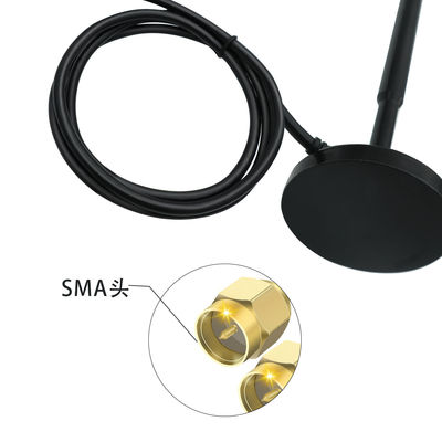 High-Gain 433mhz Bar Antennas Magnetic Mount Based with 3M 5M Cable for TV Reception signal booster