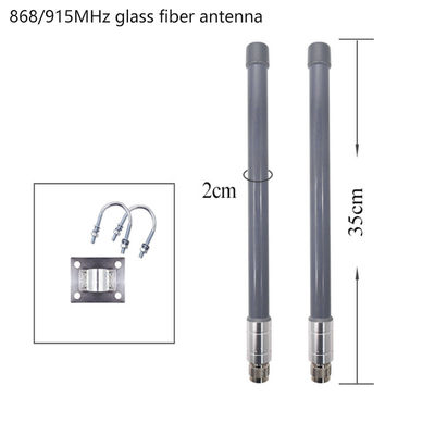 Frequency Range 868/915/2400-2500MHz/5150-5850MHz 7dBi Outdoor Waterproof Fiberglass Antenna for Lora Wan 900 Band Type2