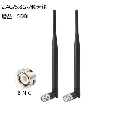 2.4G/5.8G High Gain 2dBi 3dBi 5dBi 7dBi 9dBi SMA Antennas Rubber Duck Stick Antenna for Routers
