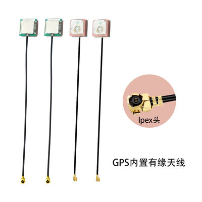 High Gain GPS Active Antenna Module Ceramic Patch Internal Connector Navigation Frequency 1575.42 1.023Mhz ABS