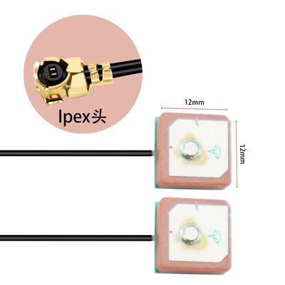 High Gain GPS Active Antenna Module Ceramic Patch Internal Connector Navigation Frequency 1575.42 1.023Mhz ABS