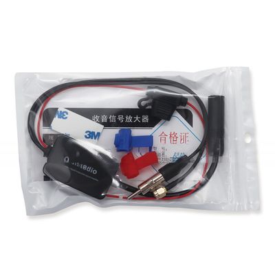 Car Radio signal amplifier AM FM + DAB antenna extension cable Car radio audio broadcasting antenna signal booster
