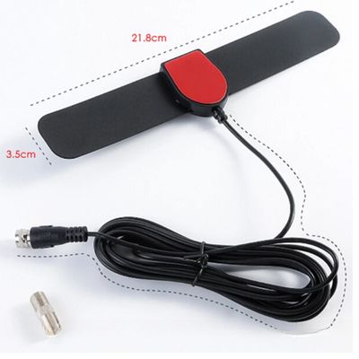 1080P HD Universal Indoor TV Antenna DVB-T2 ATSC 25 miles Digital Amplifier Antenna Indoor Digital TV Antenna