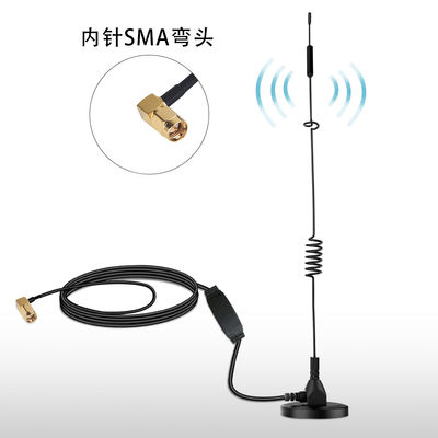 Universal Wireless Vehicle Active Radio AM FM DAB Antenna Kit Radio Receiver Digital Audio Broadcast DAB Car Antenna