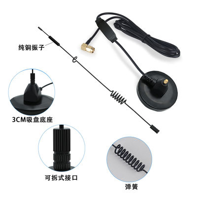 Universal Wireless Vehicle Active Radio AM FM DAB Antenna Kit Radio Receiver Digital Audio Broadcast DAB Car Antenna