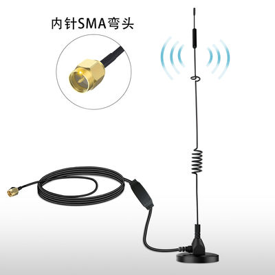 DAB FM digital wireless SMA plug antenna Spring strong magnetic Car Vehicle Boat antenna