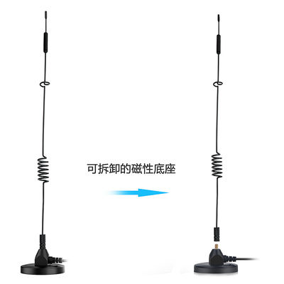 DAB FM digital wireless SMA plug antenna Spring strong magnetic Car Vehicle Boat antenna