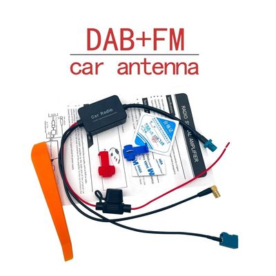 High Quality FAKRA Digital Car Radio Antenna Amplifier AM/FM/DAB Premium Communication Antenna