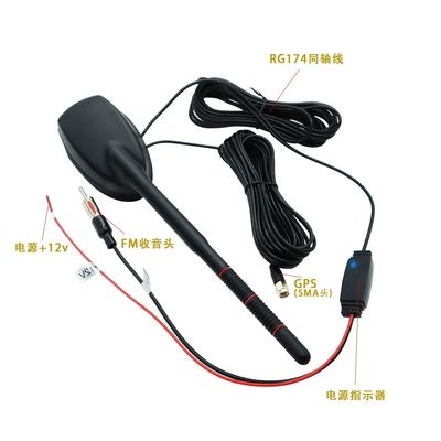 Manufacturers direct sales GPS+FM/AM+DAB active gain amplification vehicle antenna GPS Car Antenna Radio Amplifier