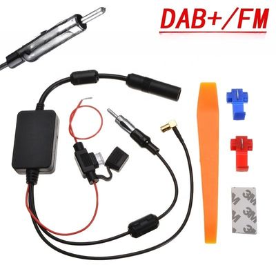 Hot Selling Product DAB Am Fm radio antenna amplifier Car  radio Signal Amplifier